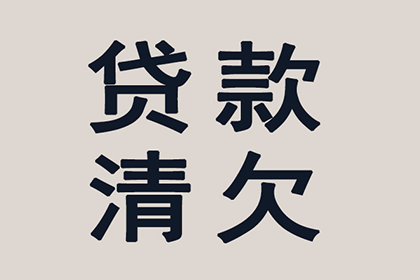 民间借贷能否设立抵押？